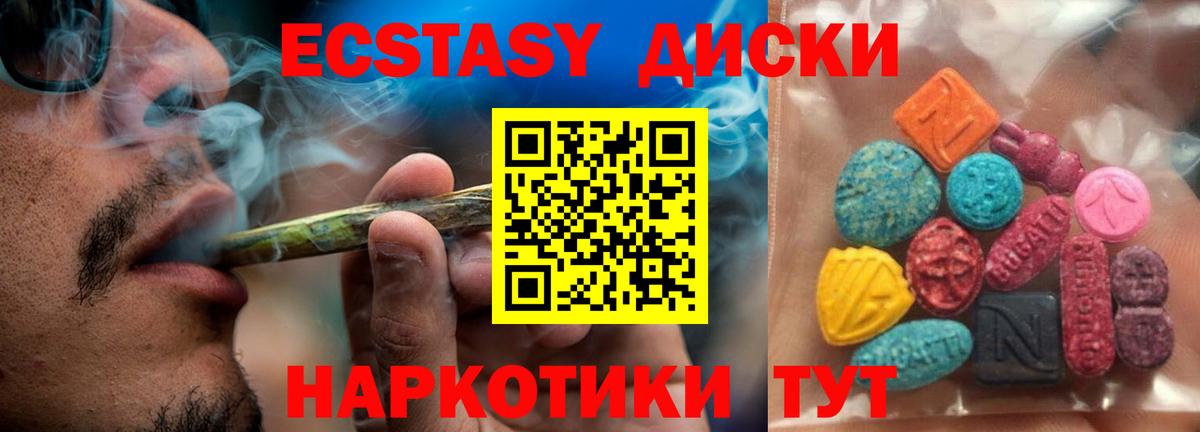  Cocaine Донецк