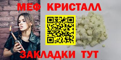 ешки Коммунар