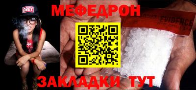 ешки Коммунар