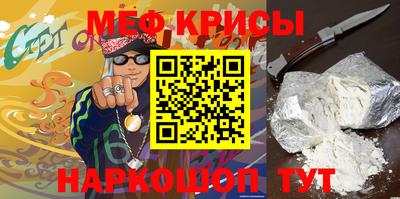 альфа пвп Конаково
