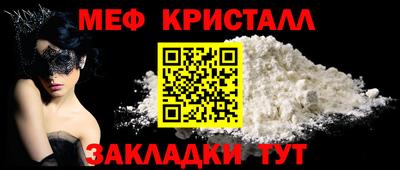 ешки Коммунар