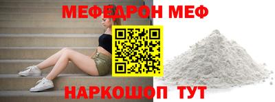 ешки Коммунар