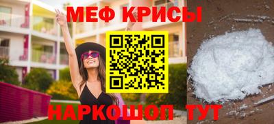 ешки Коммунар