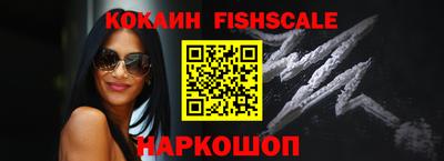 ешки Коммунар
