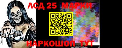 альфа пвп Конаково