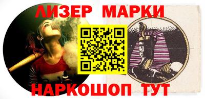 ешки Коммунар