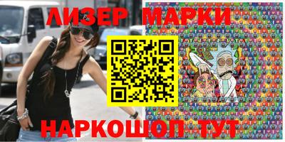 ешки Коммунар