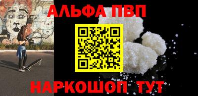 меф Комсомольск-на-Амуре