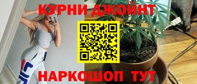 альфа пвп Конаково