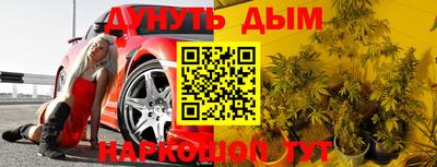 ешки Коммунар