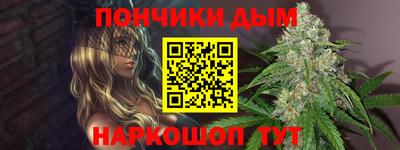ешки Коммунар