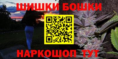ешки Коммунар