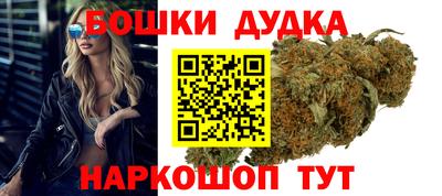 ПСИЛОЦИБИНОВЫЕ ГРИБЫ Кулебаки