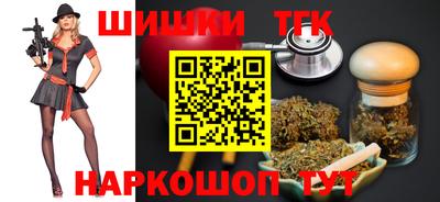 меф Комсомольск-на-Амуре