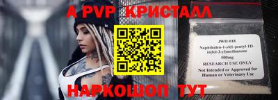 ешки Коммунар