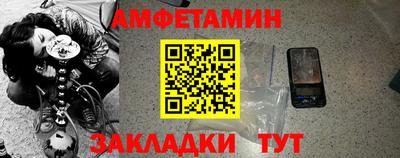 меф Комсомольск-на-Амуре
