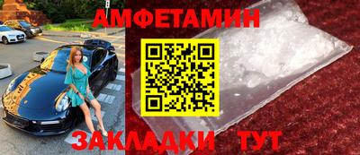 меф Комсомольск-на-Амуре
