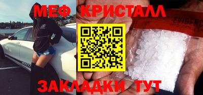 ешки Коммунар