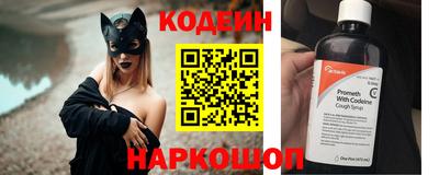 меф Комсомольск-на-Амуре