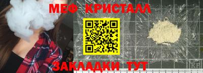 ешки Коммунар